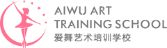 爱舞新logo 横版