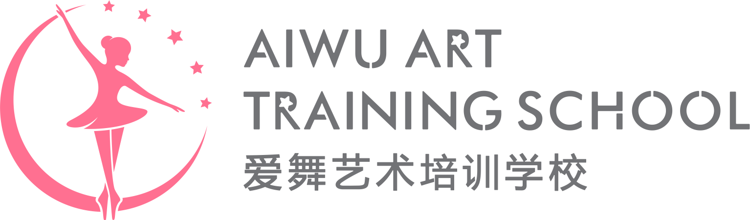 爱舞新logo 横版